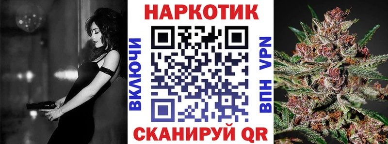 Где купить наркотики Муром ГАШИШ  КОКАИН  МЕФ 