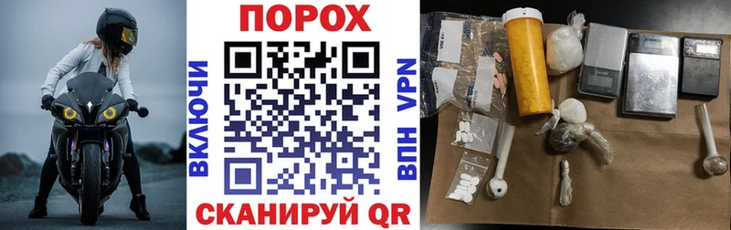 Амфетамин Premium как найти закладки ОМГ ОМГ зеркало Муром