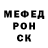 Alpha-PVP кристаллы Hatsonstyle