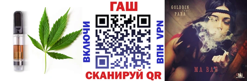 Canna-Cookies конопля  купить   Муром 
