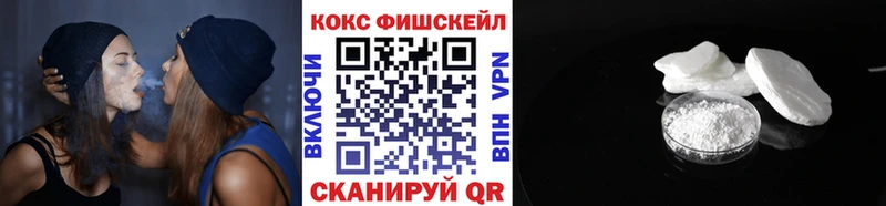 Кокаин 98%  Муром 