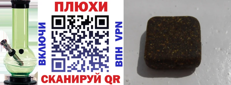 цена наркотик  кракен онион  Гашиш ice o lator  Муром 