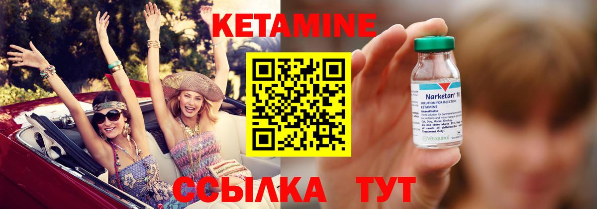 МЕТ  Муром  Cocaine  Вход с VPN  МДМА  Мефедрон кристаллы  Гашиш  Бошки Шишки 