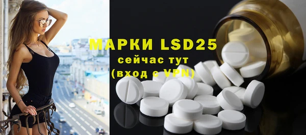 наркотики Михайловка