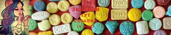 PSILOCYBIN Апатиты