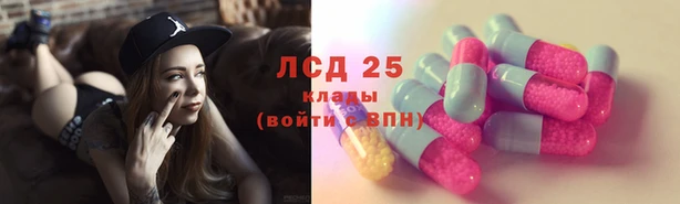 наркотики Михайловка