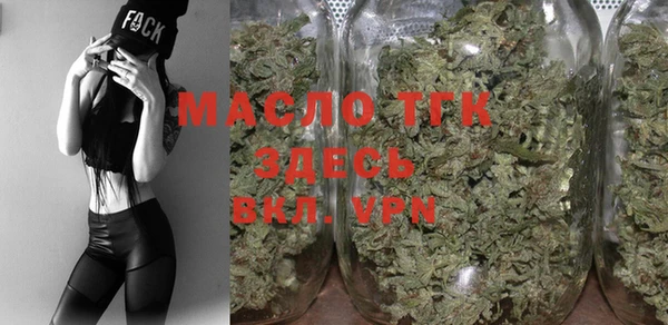 наркотики Михайловка