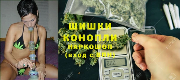 наркотики Михайловка