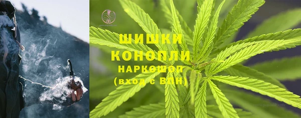 мефедрон VHQ Михайлов