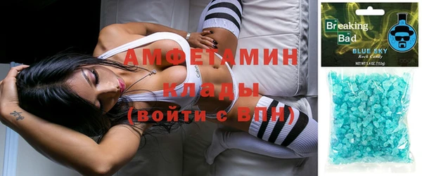 наркотики Михайловка