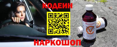 стаф Кумертау