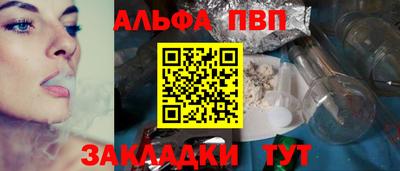 тгк Кулебаки