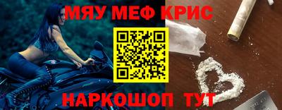тгк Кулебаки