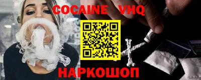 бутират Кунгур