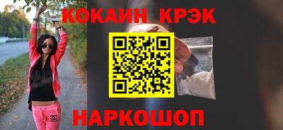 стаф Кумертау