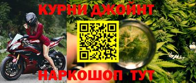 кокаин перу Будённовск