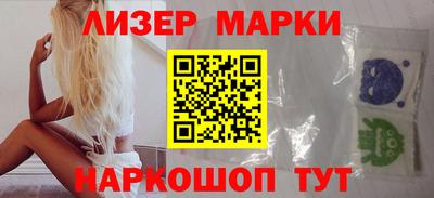 кокаин перу Будённовск