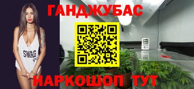 кокаин перу Будённовск