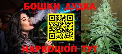 тгк Кулебаки