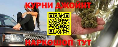 кокс Ликино-Дулёво