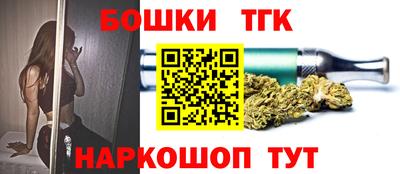 тгк Кулебаки