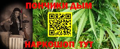 стаф Кумертау