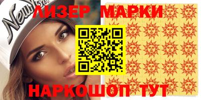 тгк Кулебаки