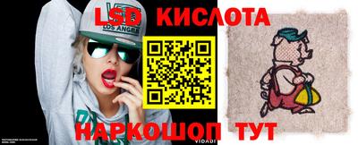 скорость mdpv Бузулук