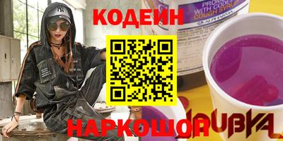 тгк Кулебаки