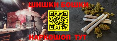 мет Бугуруслан