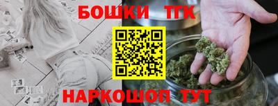 тгк Кулебаки