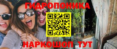 мет Бугуруслан