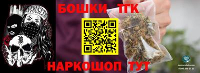 стаф Кумертау