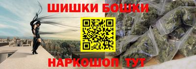 ешки Абакан