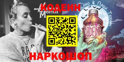 мефедрон мука Азнакаево