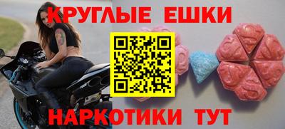 стаф Кумертау