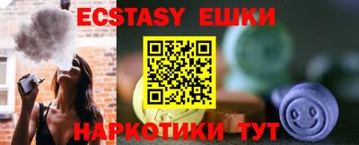 стаф Кумертау