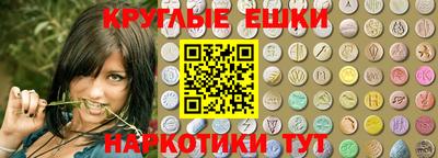 меф VHQ Лесосибирск
