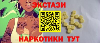 тгк Кулебаки