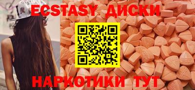 тгк Кулебаки