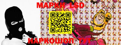 кокаин перу Будённовск