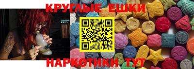 стаф Кумертау
