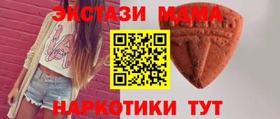 стаф Кумертау