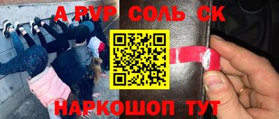 тгк Кулебаки