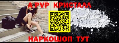 тгк Кулебаки
