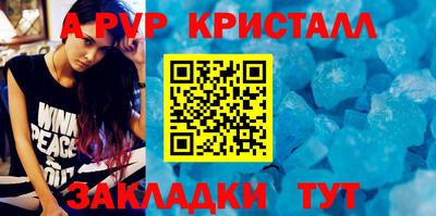 тгк Кулебаки