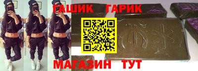 кокаин перу Будённовск