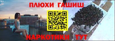 тгк Кулебаки