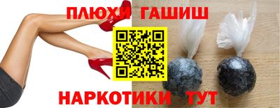 тгк Кулебаки