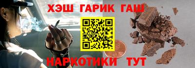 тгк Кулебаки